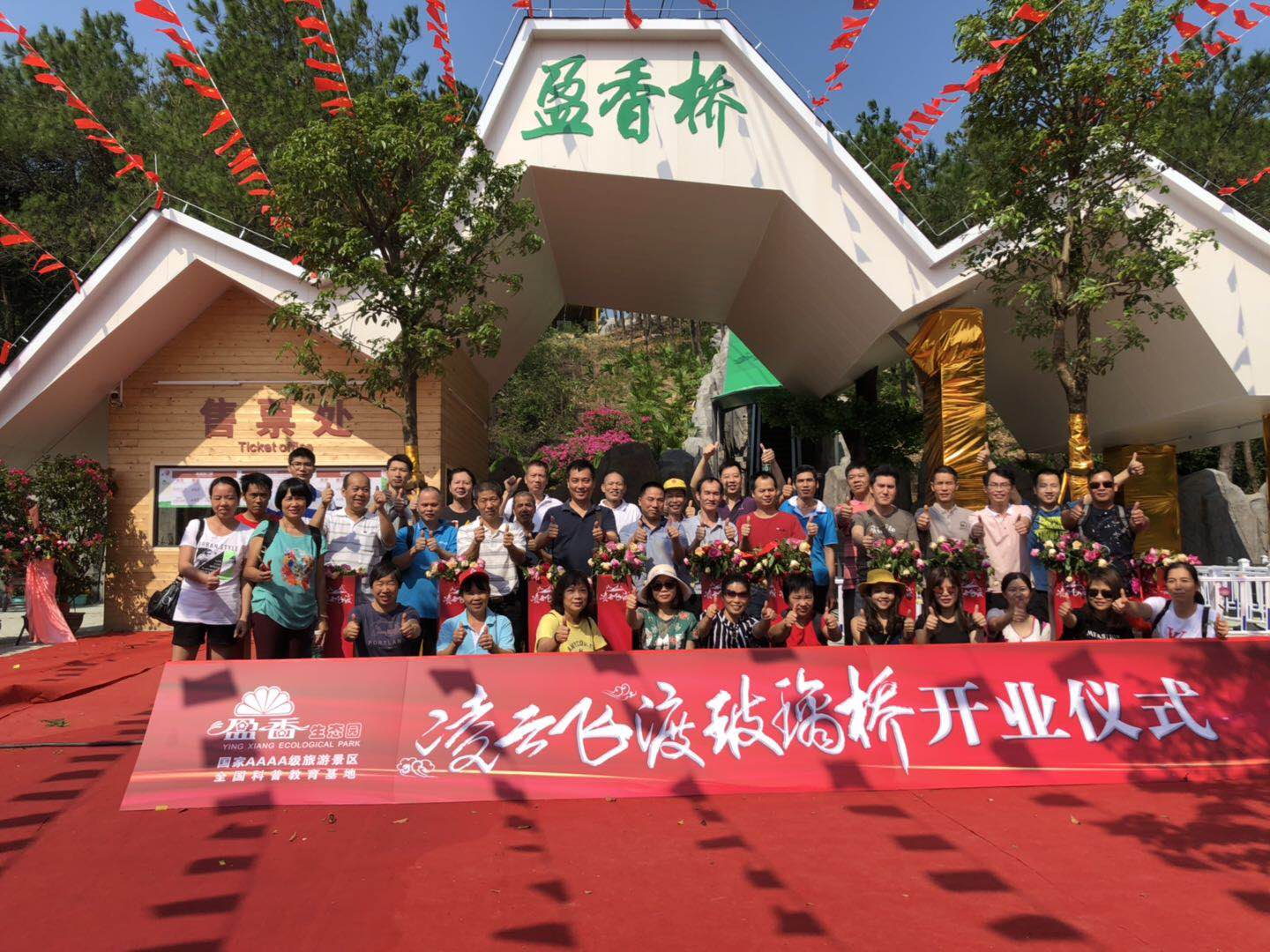 工業(yè)洗衣機廠(chǎng)家員工